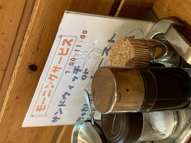 喫茶 シルクへのポニョさんのレビュー写真