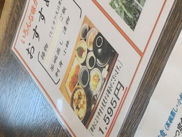 藤よしへのポニョさんのレビュー写真