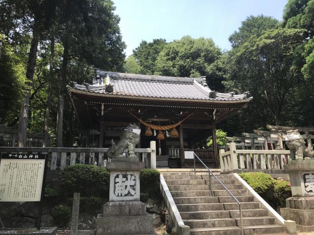 白山神社へのまなみさんのレビュー写真