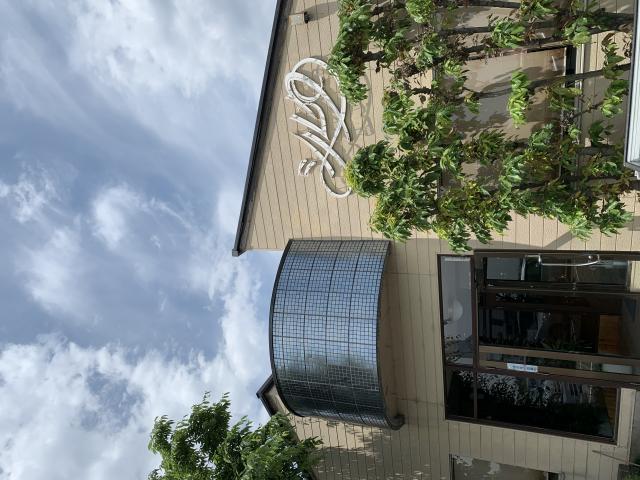 喫茶 シルクへのポニョさんのレビュー写真