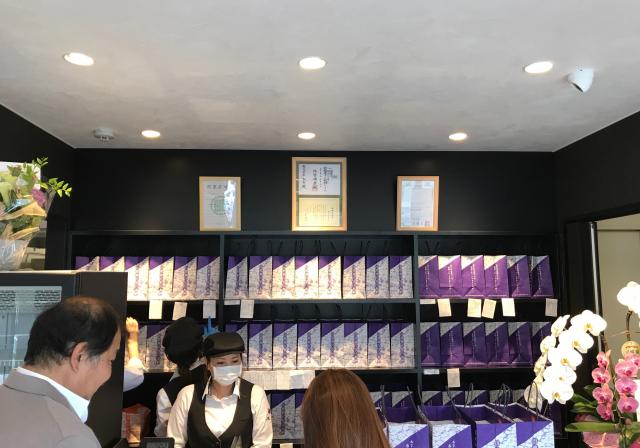 熟成純生食パン専門店 本多 岐阜多治見店のレポート写真3（瀬戸の人）