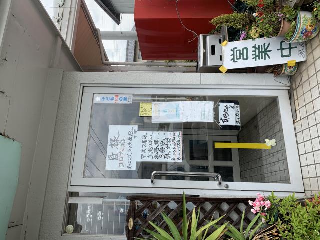 COFFEE&REST Be・bornへのポニョさんのレビュー写真