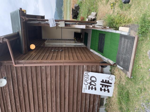 CAFE-REST CASITAへのポニョさんのレビュー写真