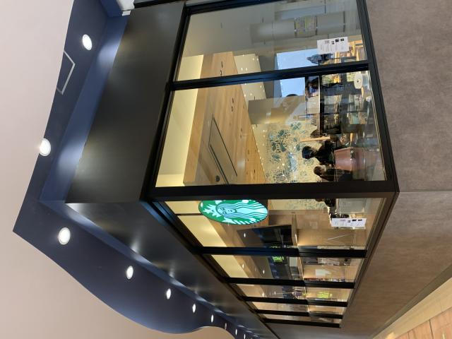 スターバックスコーヒー アクアウォーク大垣店へのポニョさんのレビュー写真