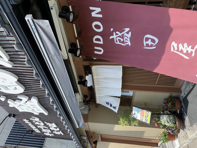 盛田屋へのポニョさんのレビュー写真