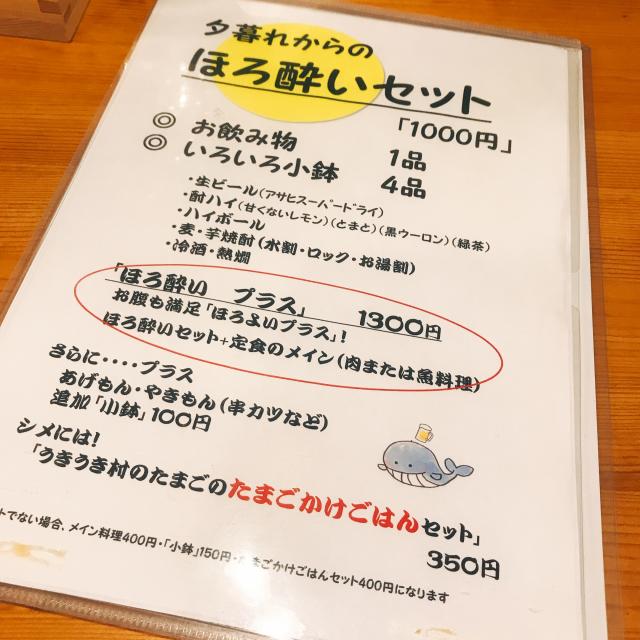 くじらやへの岐阜の食いしん坊担当さんのレビュー写真