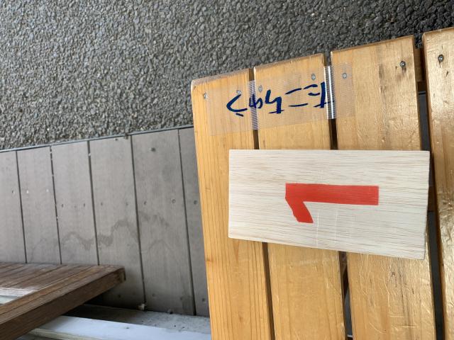 粉もん屋たこちゅう 道の駅池田温泉店へのポニョさんのレビュー写真