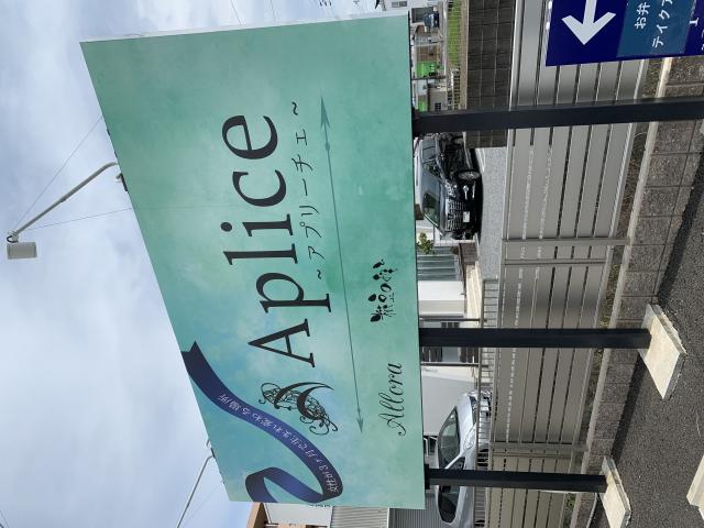 糀豆のおもひへのポニョさんのレビュー写真