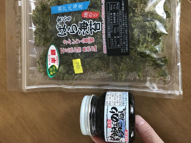 おなかすいたへのまなみさんのレビュー写真
