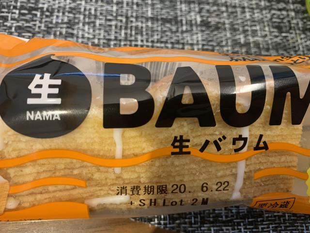 LAWSON 大垣鶴見町店へのポニョさんのレビュー写真