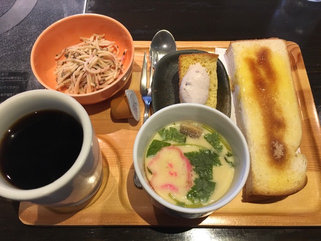 ひょっとこへのチャラヒさんのレビュー写真