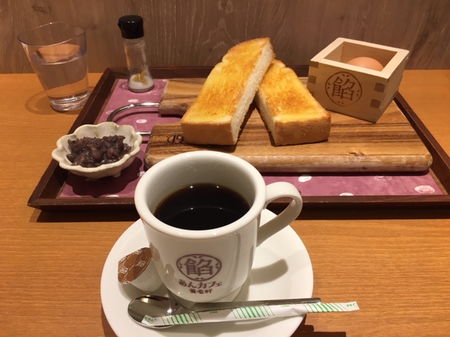 養老軒 アスティ岐阜店へのチャラヒさんのレビュー写真