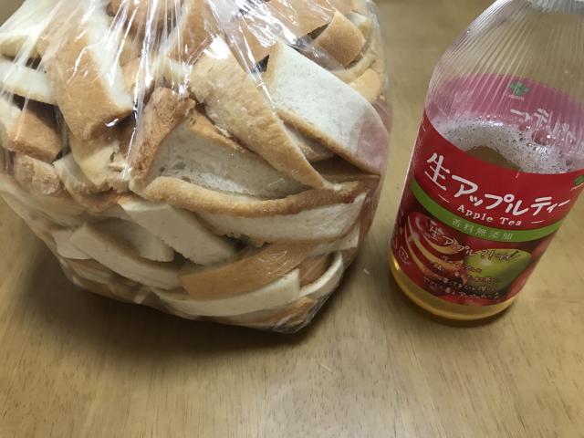 ブルドックへのまなみさんのレビュー写真