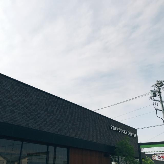 スターバックスコーヒー 羽島福寿店への岐阜の食いしん坊担当さんのレビュー写真