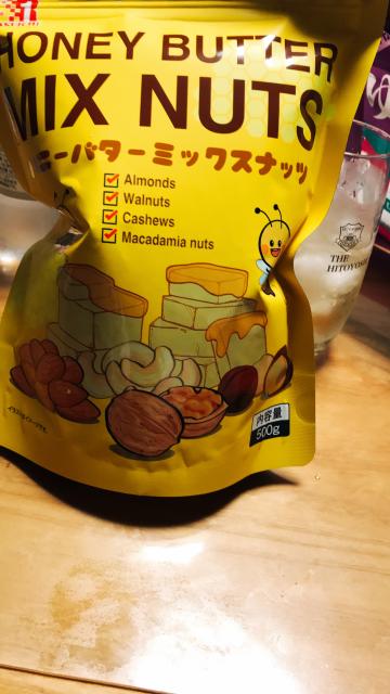 COSTCO WHOLESALE 岐阜羽島倉庫店への岐阜の食いしん坊担当さんのレビュー写真