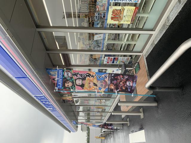 LAWSON 大垣墨俣下宿店へのポニョさんのレビュー写真