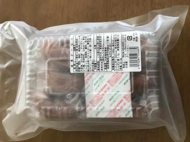 大阪屋製菓株式会社のレポート写真2（まなみ）