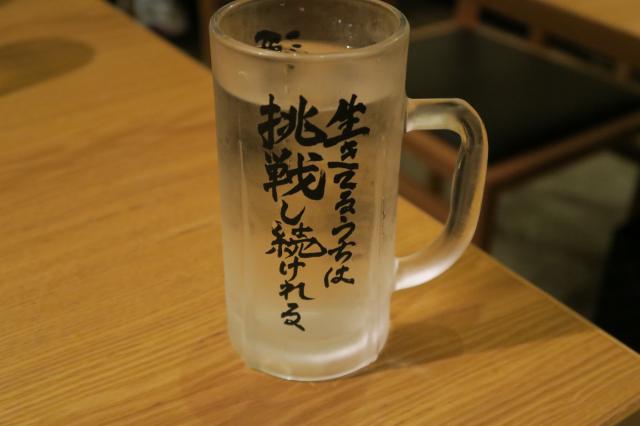 大垣のてっぺんへのみずほのトヤマさんのレビュー写真
