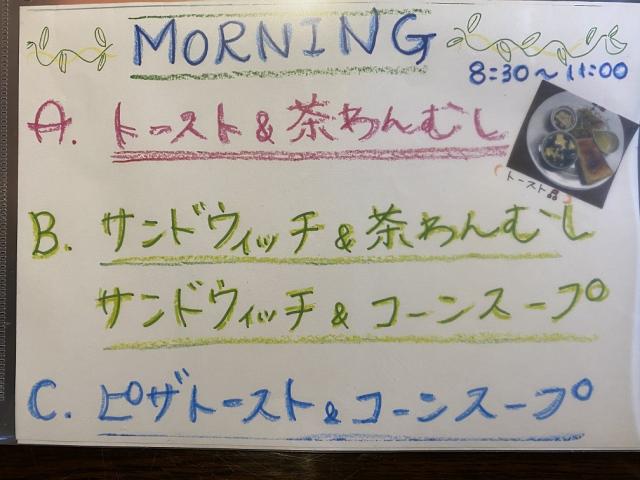 Pioへのチャラヒさんのレビュー写真