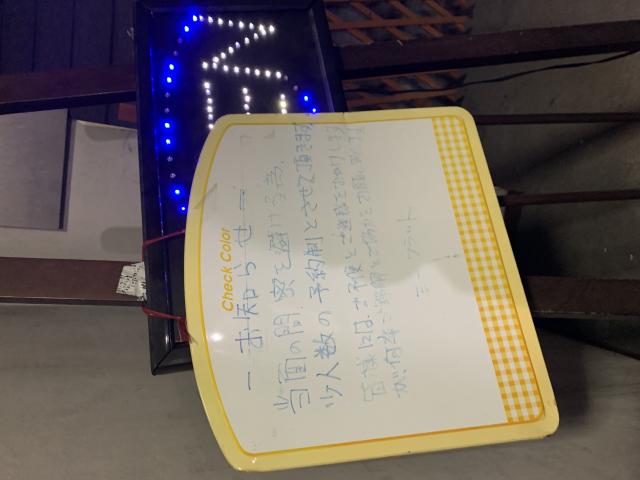 C♭へのポニョさんのレビュー写真