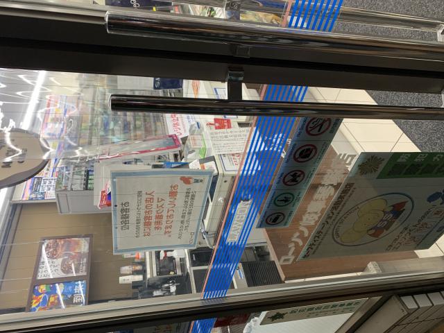 LAWSON 岐阜琴塚店のレポート写真3（ポニョ）