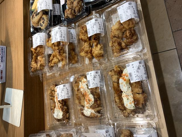 サンセル(美濃味匠) アクアウォーク店へのポニョさんのレビュー写真