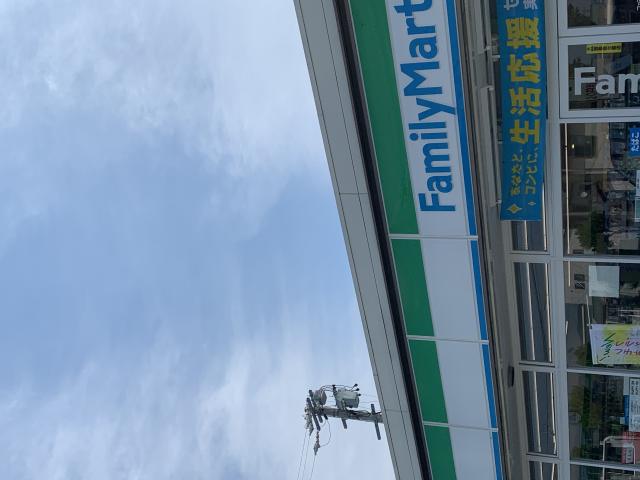 FamilyMart 岐阜下西郷店へのポニョさんのレビュー写真