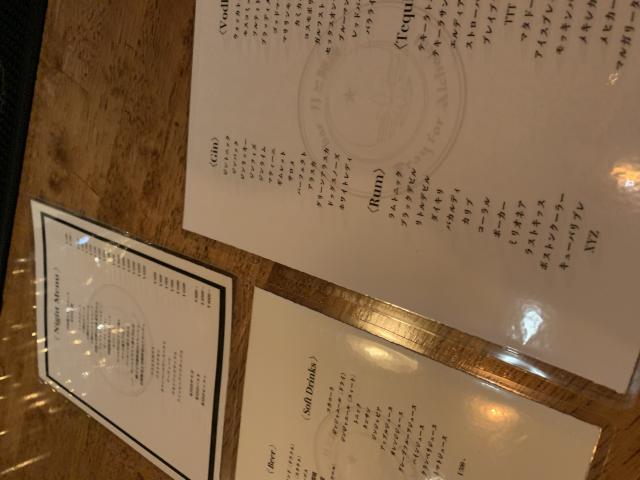 bar 月と睡蓮へのポニョさんのレビュー写真