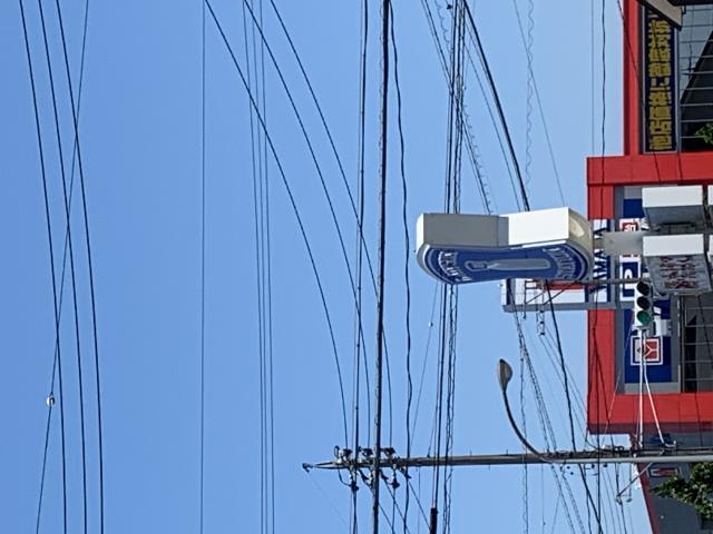 LAWSON 羽島竹鼻町店へのポニョさんのレビュー写真