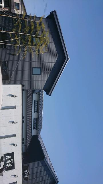 匠珈琲 恵時尊 そうじゅへのヨゼさんのレビュー写真