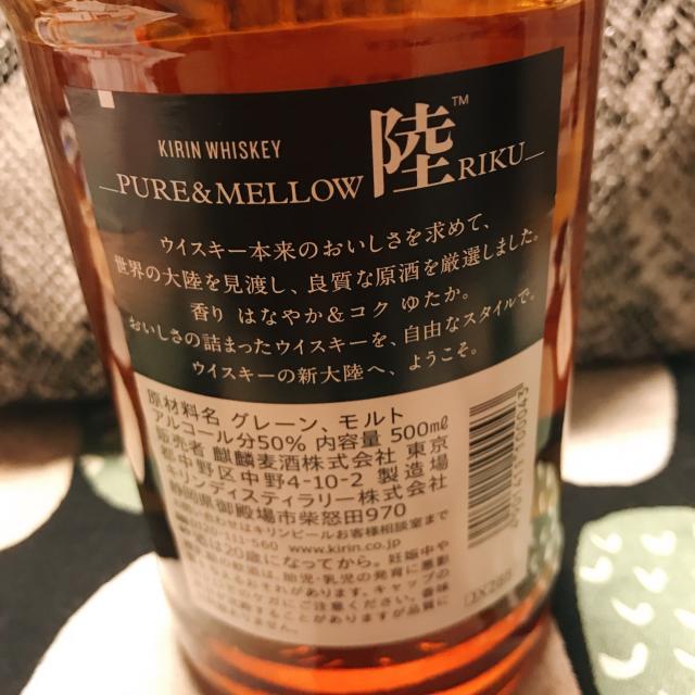 酒ゃビックへの岐阜の食いしん坊担当さんのレビュー写真
