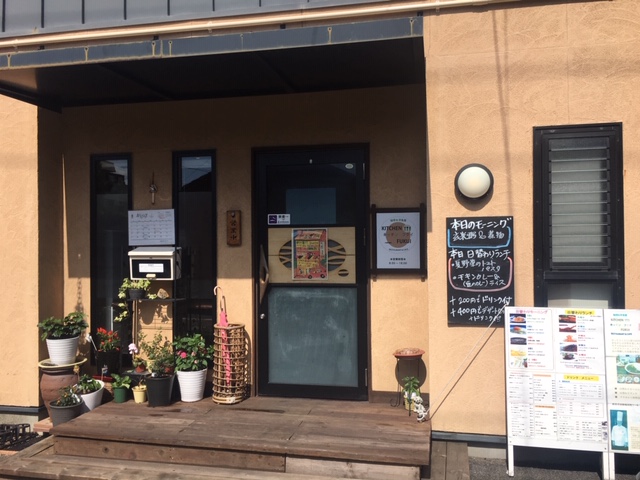 KITCHEN FUKUI 2NDのレポート写真4（チャラヒ）