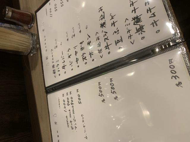 さかバル 飲光へのポニョさんのレビュー写真