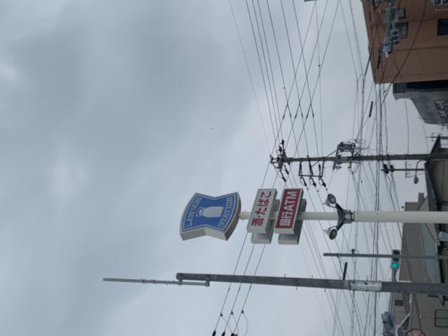 LAWSON 大垣鶴見町店へのポニョさんのレビュー写真