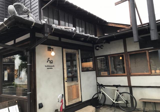 holidaypark ROASTWORKSへの瀬戸の人さんのレビュー写真