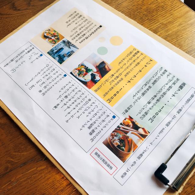 ajara 岐南店 〜大人カフェ〜への岐阜の食いしん坊担当さんのレビュー写真