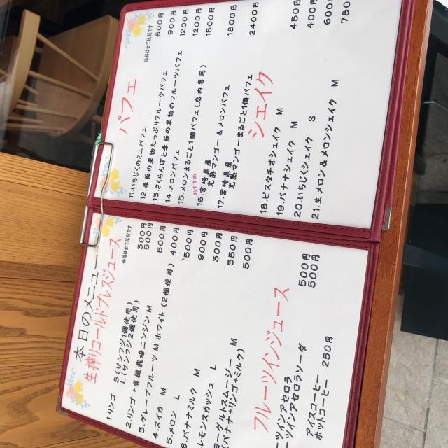 HORI KAJITSU KOBOへの岐阜の食いしん坊担当さんのレビュー写真