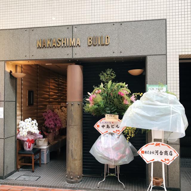 Kitchen たいらへの岐阜の食いしん坊担当さんのレビュー写真