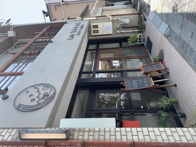 ふーちゃんSHOP Cafeなみきみちへのポニョさんのレビュー写真