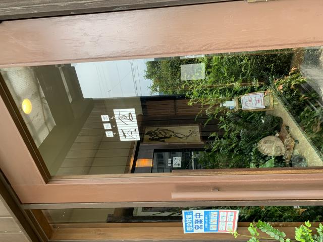 茶倉へのポニョさんのレビュー写真