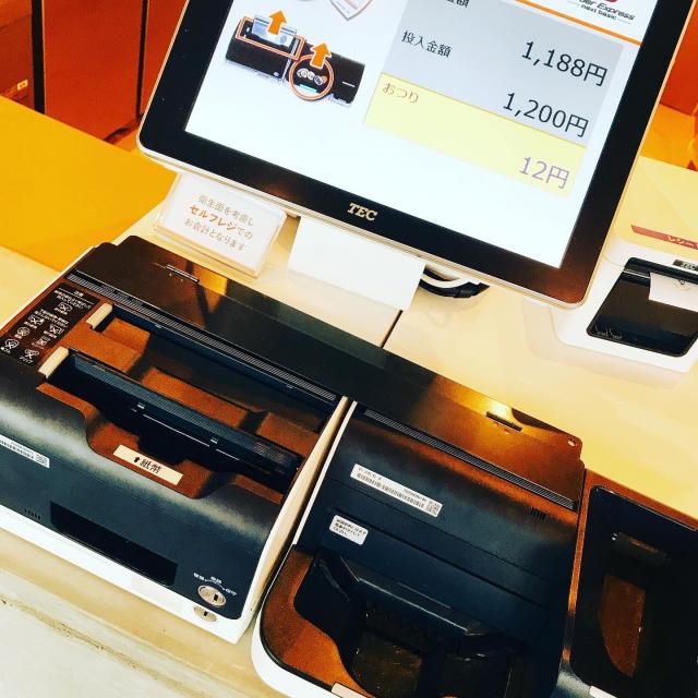 うずらベーカリーへの岐阜の食いしん坊担当さんのレビュー写真