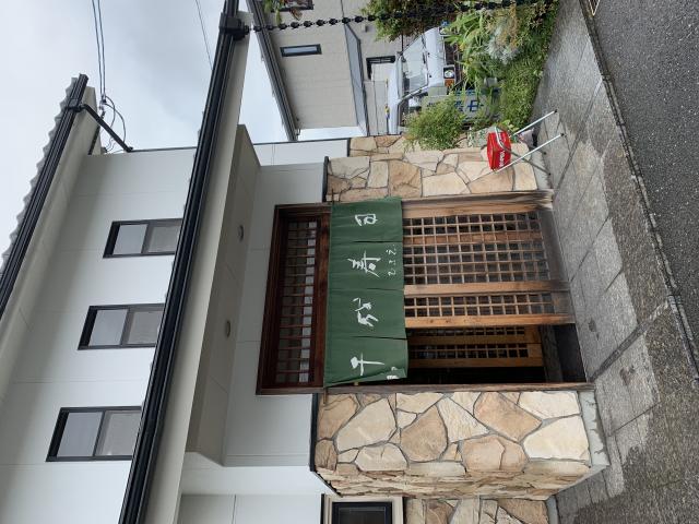 千成寿司 日置江支店へのポニョさんのレビュー写真