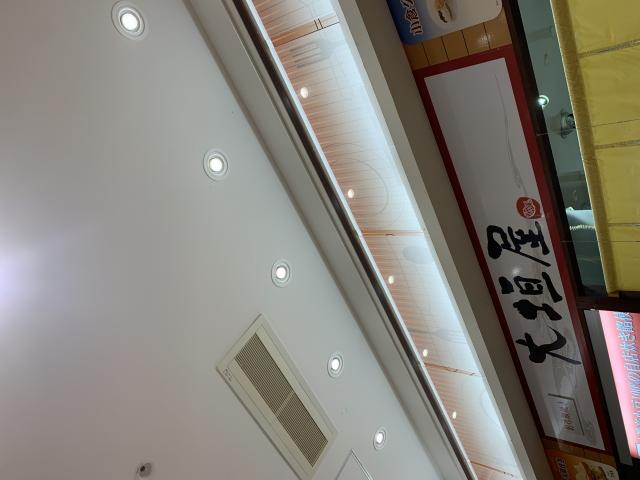 大垣屋へのポニョさんのレビュー写真