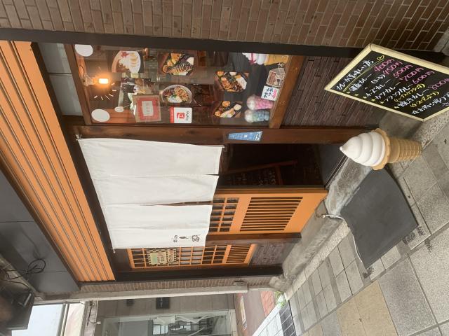 さんまる家へのポニョさんのレビュー写真