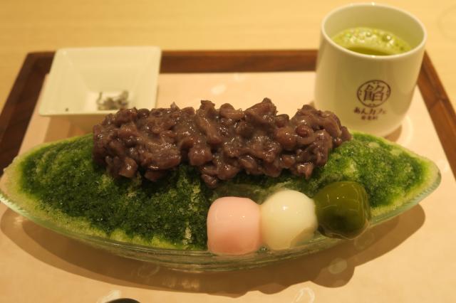 養老軒 アスティ岐阜店へのみずほのトヤマさんのレビュー写真