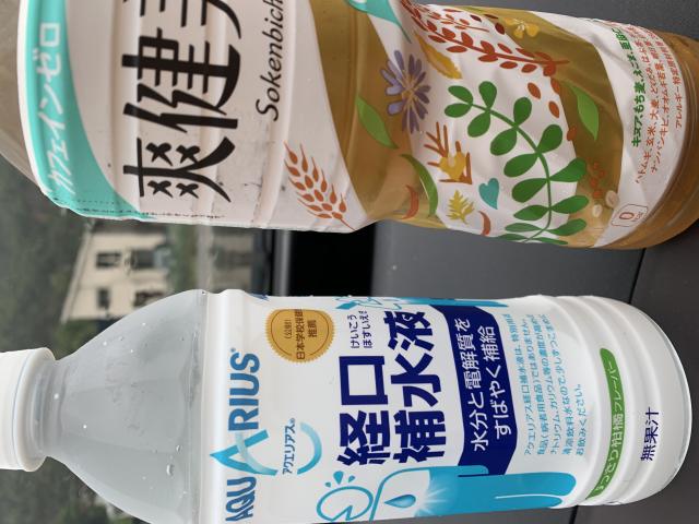 セブンイレブン 岐阜日野南店へのポニョさんのレビュー写真