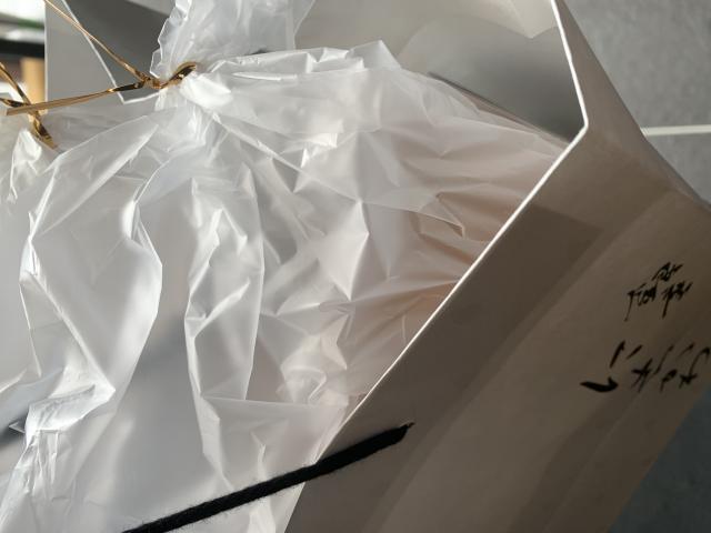 銀座に志かわ 岐阜菅生店へのポニョさんのレビュー写真