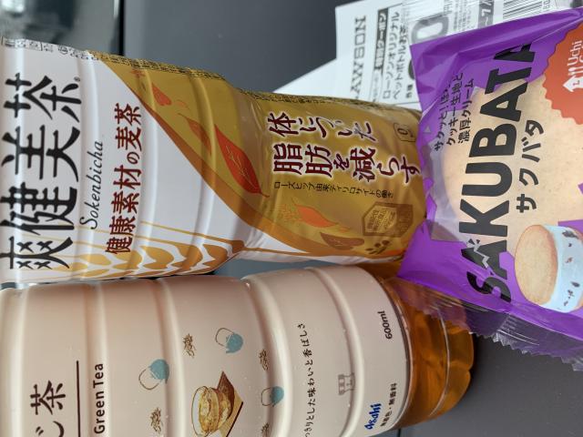 LAWSON 岐南町伏屋店へのポニョさんのレビュー写真