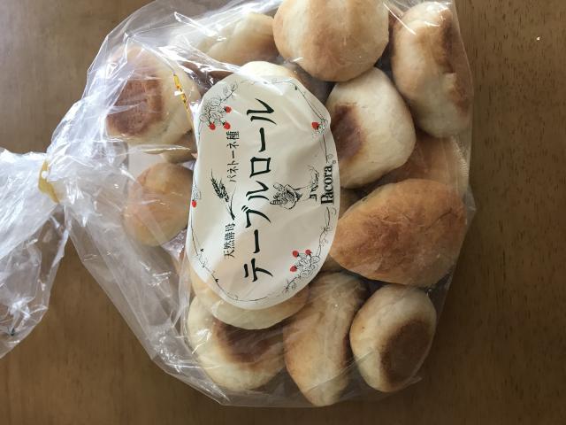 株式会社パコラへのまなみさんのレビュー写真