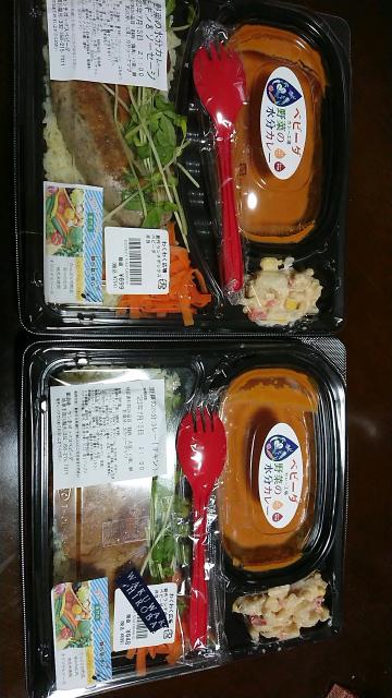 創作ランチボックスベビーダへのヨゼさんのレビュー写真